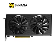 การ์ดจอ XFX Speedster SWFT 210 Radeon RX 6600 CORE Gaming 8GB GDDR6 128-bit by Banana IT