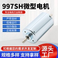 Bekalan Pengeluar 997SH Motor Mikro Voltan Rendah Pam Air DC Motor Alat Elektrik