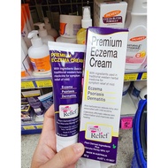 Hope's Relief premium moisturizer 60g