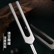 Tuning Fork 528hz High Frequency Energy Sound Healing Relaxation Decompression Improve Concentration