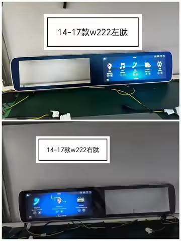 Android Carplay For Mercedes Benz S Coupe W217 S63 S65 C217 W222 AMG Car GPS Navigation Head Unit Mu