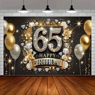 A 65th birthday party banner polyester multi-functional celebration background elegant event decorat