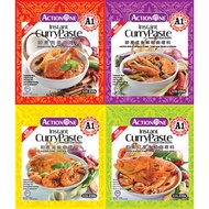 A1 Action One Instant Curry Paste Chicken / Indian / Seafood / Salted Fish Paste / Rendang/ 印度 / 海鲜 