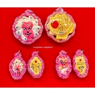 Nine-Tailed Fox Locket (Fox) 9-Tailed