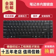 Suitable for Shenzhou Elegant a480b-a29 d1 Dazzling Dragon A3S HEG4702 K540E-A29 D1 Keyboard