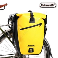Rhinowalk-自行車超音波融合全防水馱包：27L單車環島旅行袋 腳踏車後貨袋 鐵馬鞍袋 置物行李袋 貨架包 貨架袋