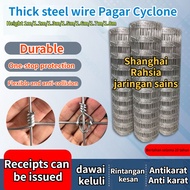 2.5mm thickest Pagar Kebun Besi Lembu Cyclone 4/5/6 Kaki Jaring Pagar Kambing Rusa Kebun Dawai Pagar