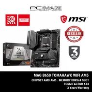 MSI MAG B650 TOMAHAWK WIFI SOCKET AM5 ATX MOTHERBOARD