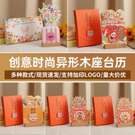 Calendar Scene Wooden Frame 2026 Year of the Horse Wooden Floral Desk calendar 3D Three-Dimensional 