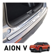 AION V 2024 - ปัจจุบัน กันรอยท้าย สแตนเลสยิงทราย (Rear bumper) ของแต่ง ชุดแต่ง ชุดตกแต่งรถยนต์