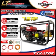 TOYOKAWA 7.5HP Petrol Engine Plunger Pump Heavy Duty Engine Power Sprayer Pump Pam Racun Enjin