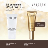 AVIDERM (New) BB Sunshield SPF40 PA+++ 细腻裸肌 遮瑕防晒霜 (30ml) [Exp 2027]