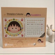 正版小丸子月曆拼圖Jigsaw Calendar