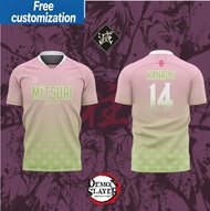 The Football-themed Collaboration Jersey of Bandai's "Demon Slayer" Features "KANROJI" and The Numbe