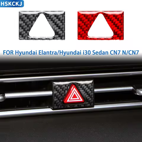 For Hyundai Elantra CN7 i30 Sedan CN7 N 2021-2026 Carbon Fiber Hazard Warning Light Switch Cover Int