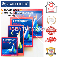 STAEDTLER Luna Colour Pencils Long 12L Colour Pencil 12packs