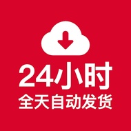 Christmas Eve Poster Bar Nightclub KTV Christmas c4d Poster Engineering Source File Concept Christma