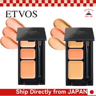 ETVOS Mineral Concealer Palette【Direct from Japan】
