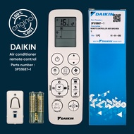 Original Daikin Air Cond Air Conditioner Replacement Remote Control Part No 3P519687-1