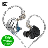 KZ ZAX 7BA 1DD 16 Unit Hybrid In-ear Earphones Metal HIFI Headset Music Sport KZ ZSX ZS10 PRO AS12 A