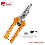 SINSEUNG Multipurpose Scissors SB101 Hardware Scissor Material SK5