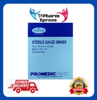 Durasafe Sterile Gauze 10cm x 10cm 20s / 7.5cm x 7.5cm 20s / 5cm x 5cm 20s