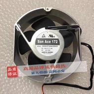 Sanyo 9SG5724P5H61/A563/A5D63 9SG5748P5H01/G01/G10 Inverter Fan
