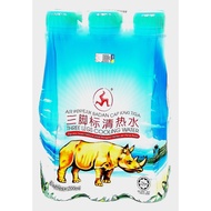 THREE LEGS COOLING WATER (3 LEGS) THREE LEGS BODY COOLING WATER 6 x 200ml