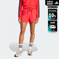 adidas Lifestyle Essentials Small Logo French Terry Cargo Shorts Women Red JC5704