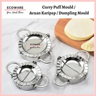 Acuan Karipap /Curry Puff Mould / Dumpling Mould / Stainless Steel Dumpling Mould / Acuan Karipap Stainless Steel