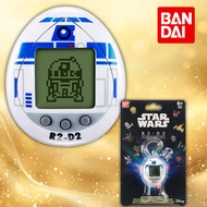 Tamagotchi Star Wars R2-D2 Classic White Model 88821