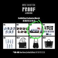BTS Exhibition Proof photocard holder set