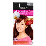 Liese Blaune Foam Mahogany Red