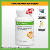 HERBALIFE GUARANA POWDER PLUS