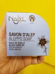 Najel黑茴香油阿勒頗手工皂