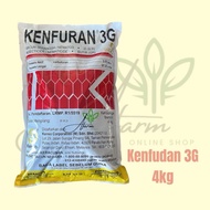 Kenfuran 3G 4KG ( Carbofuran ) Furadan/Afulan/Kenfudan/Furadan