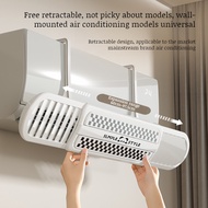 【Prevents Direct Cold Air】 Universal Hanging Air Conditioner Wind Deflector Air Conditioner Windshie
