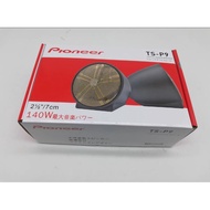 Pioneer TS-P9 Medium Speaker Car Audio with Base Large Size 140W