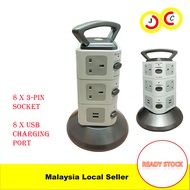 Extension Plug Tower Extension Socket with 8 Sockets & 8 USB Ports Power Extension Cord