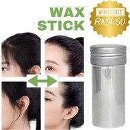 Wax Stick Styling Hair Wax Broken Hair Artifact Wax Stick 75g