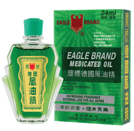 鷹標德國風油精24毫升