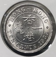 2c.6香港一毫 1939年【全新未使用--超強原廠車輪轉光/UNC靚品2c.6/爆光】【戰前 英皇喬治六世】 香港舊版錢幣・硬幣 $420 (2c.6)