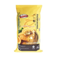 [WHOLESALE] Premium Halal Bon Chef Breadcrumbs 10Kg White Yellow Japanese Breadcrumb Bread Crumb Rot
