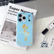 NewYear Chinese Horse Phone Case For Realme C85 11X 10 9i 8 8i 7 7i 6i india 6 6S 5 5S 5i 2 Pro 4G 5