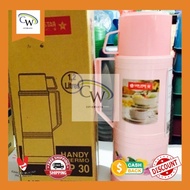 TERMOS Lionstar Hp 30 h hot water thermos