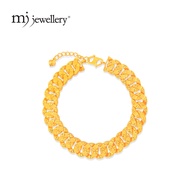 MJ Jewellery 375/9K Gold Stamping Bracelet T59 (S Size)