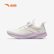 ANTA KIDS PG7 LINGFENG Knob Running Shoes (Big Kids) (2 Colour Variations) - 3225B5501
