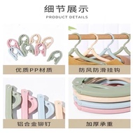 Mini Foldable Hanger Travel Hanger