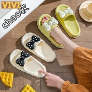 Women's Sandal Seliper Riben Ribbon Fashion Beach Slipper 36-40 S35