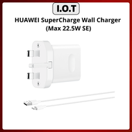 Honor Car Charger 66W | HUAWEI SuperCharge Wall Charger (Max 22.5W SE)- 100% Original Warranty Hono